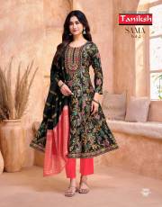TANIKSH  SAMMA VOL 2